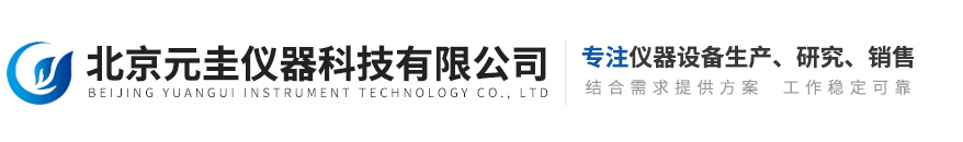 威斯尼斯人官方app登录